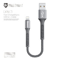 MaxGuard M40L Lightning Cable 25cm