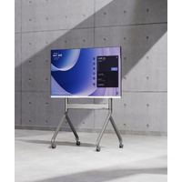 Heavy Duty Large Screen Elevator  Electric TV Mount Trolley  for 75-90 inch Screens P220