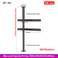 Axis Pro Floor to Ceiling TV Pole Mount 1390 to 1940