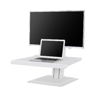 Free Standing Screen Sit Stand 22"-32" up to 11kg - white